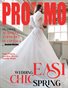PROMMO Magazine | The March Wedding Edition | Vol.1 | 2025