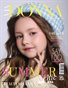 DONNA Magazine | The August Teen Edition | Vol.1 | 2026
