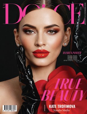 DOLCE Magazine | The August Portrait Edition | Vol.3 | 2026
