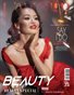 L'AMOUR Magazine | The November Beauty Edition | Vol.1 | 2025