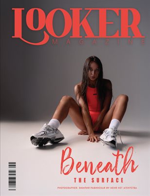 8_NOV_LOOKER__FANTASY_Halloween_Terrors_And_Sexy_Bits____2