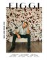 FIGGI MAGAZINE - MEN JUNE (Vol 2192)
