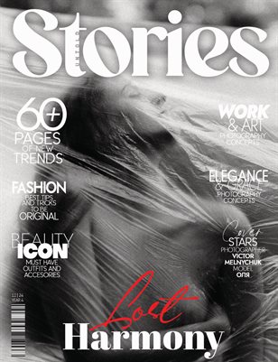 STORIES_ART_ISSSUE__1b