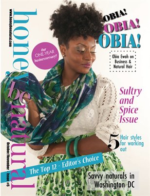 The Sultry-N-Spice Issue (Cover #1)