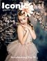Iconic Child Magazine Breathtaking Top 50 Issue 2 Volume 9 2023