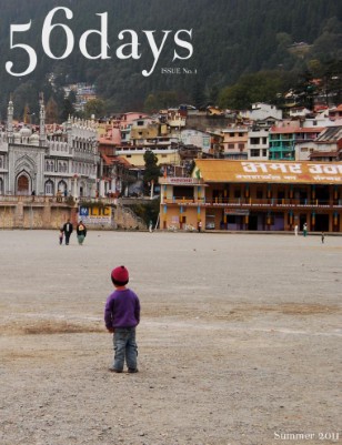 56days Issue No. 1