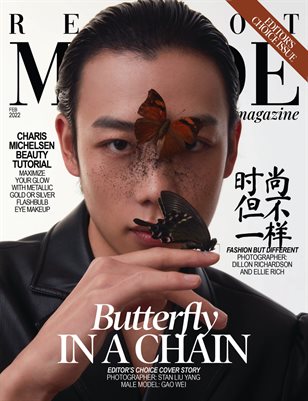 RED HOT MONDE Magazine February 2022