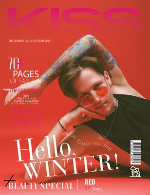 KISS Magazine | The December Portrait Edition | Vol.3 | 2025