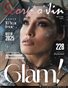SCORPIO JIN MAGAZINE BEST OF 2025 | ISSUE 3 | GLAMOUR