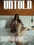 _5_JUNE_1C_UNTOLD___ELITE__Artistic_Nude_Issue