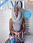 L´Amour Magazine_Azure.