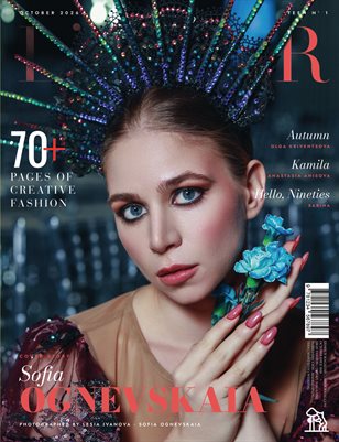 L'AMOUR Magazine | The October Teen Edition | Vol.1 | 2026