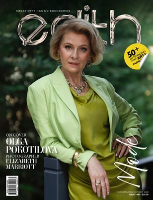 EDITH MODE 1480