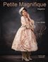 Petite Magnifique October 2025