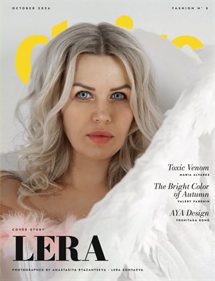 CLAIRE Magazine | The October Fashion Edition | Vol.5 | 2026