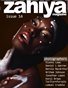 Zahiya Magazine issue 14