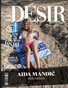  4_MIDJULY_LE_DESIR___GLAMOUR_ISSUE_04