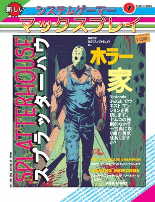 cover_thumbnail