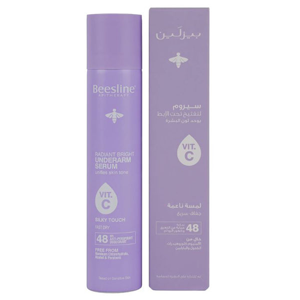 Beesline Radiant Underarm Serum - Silky Touch 150 ML