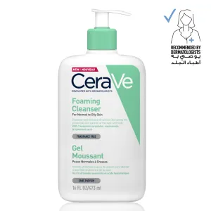 Cerave Foaming Facial Cleanser For Normal to Oily Skin 236 ML