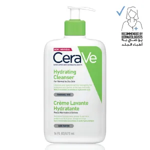 Cerave Hydrating Facial Cleanser For Normal to Dry Skin 236 ML