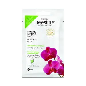 Beesline Facial Lifting Mask -25ML