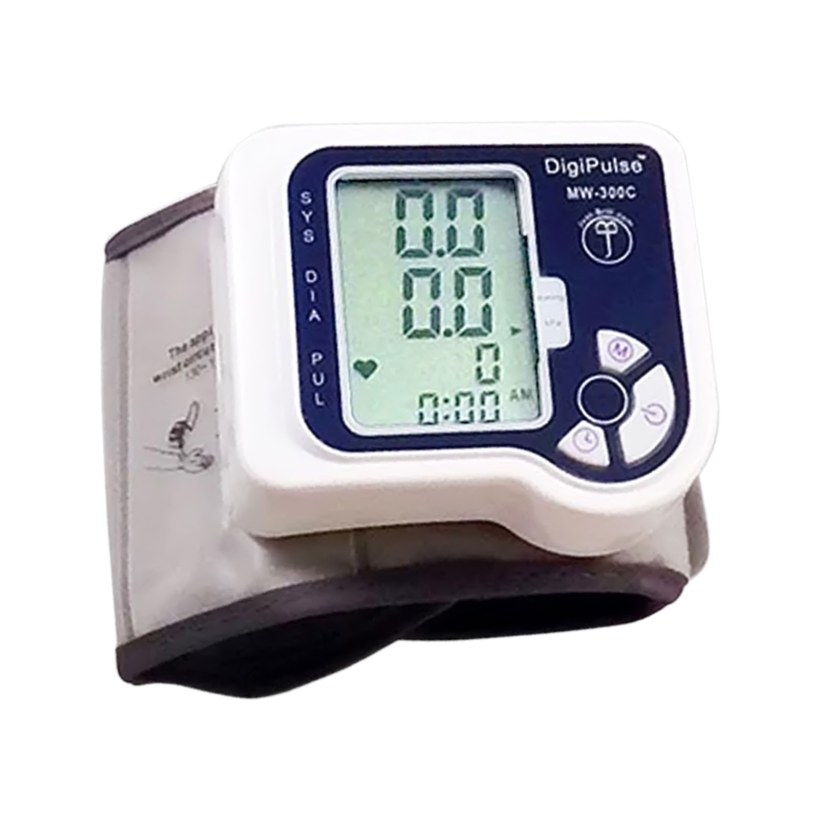 Blood Pressure Machine from JustBrill is Rated Highly Amongst Amazon