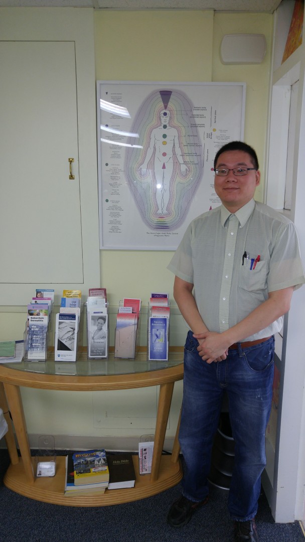 About - Eastern Acupuncture Center in Malden, MA, Everett, MA, Chelsea, MA