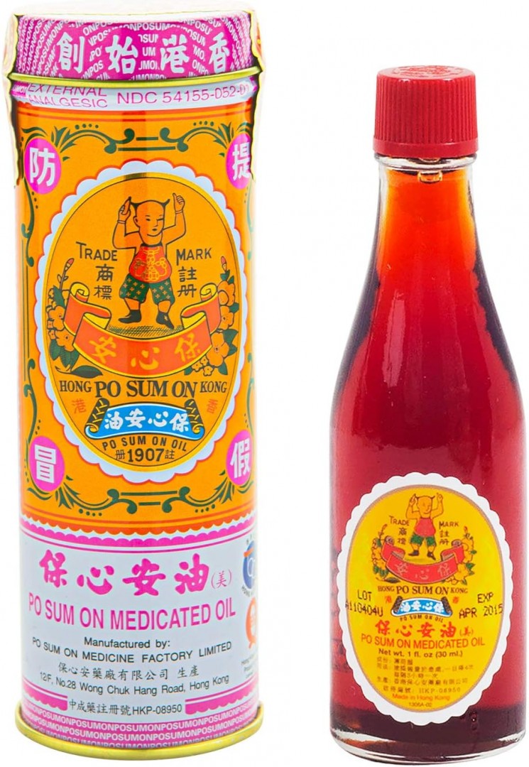 Po Sum On topical liniment