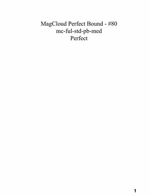 uos pb 24