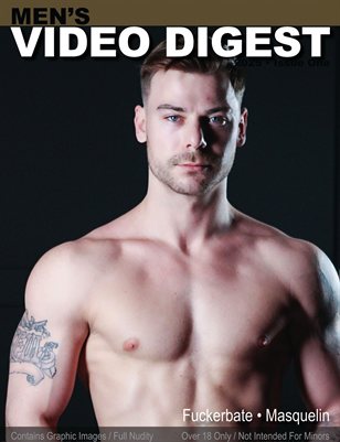 VIDEO DIGEST - F*CKERBATE