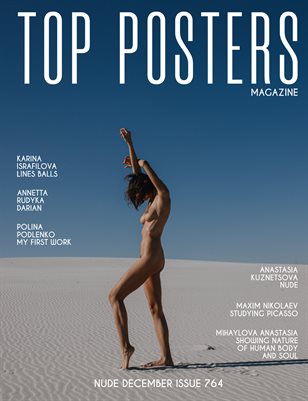 TOP POSTERS MAGAZINE - NUDE DECEMBER (Vol 764) +18