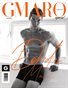 #13 GMARO Magazine August 2026 Issue #13