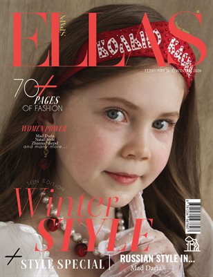ELLAS Magazine | The February Teen Edition | Vol.1 | 2026