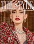 The Style Researcher - Fashion & Culture No. 37 Vol. 1