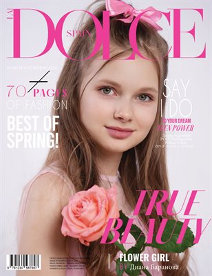 DOLCE Magazine | The March Teen Edition | Vol.6 | 2026