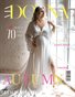 DONNA Magazine | The October Family Edition | Vol.1 | 2025