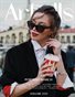 ARTELLS MAGAZINE - PORTRAIT MARCH (Vol 2323)