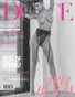 DOLCE Magazine | The April Artistic Nude Edition | Vol.1 | 2025