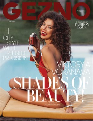 #12 GEZNO Magazine February 2026 Issue #12