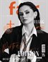 FAIR Magazine | The April Portrait Edition | Vol.2 | 2026