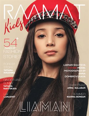 RAAMAT Magazine Kids Edition February 2021 Issue 6