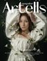ARTELLS MAGAZINE - TEEN & KIDS JULY (Vol 4168)