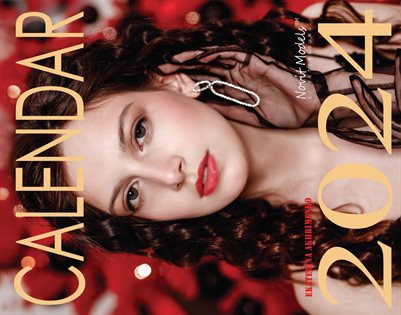 Calendar for 2024. Ekaterina Akhrimenko.