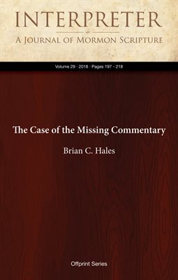 The Case of the Missing Commentary
