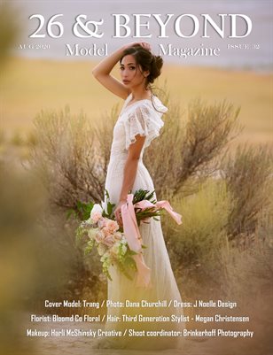 26 & Beyond Model Magazine Issue #32