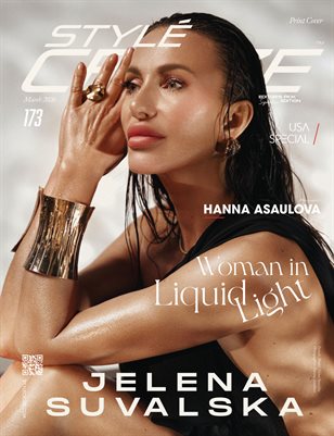 MARCH 2026 Issue (Vol: 173)| STYLÉCRUZE Magazine