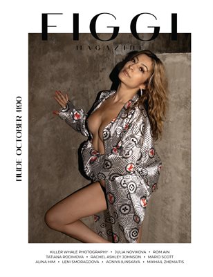 FIGGI MAGAZINE - NUDE OCTOBER (Vol 1190) +18