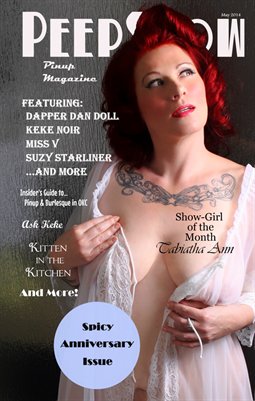 Issue 12: Spicy Anniversary Issue