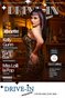 Jeanette POSTER  by Chris Gomez Photography June 2026